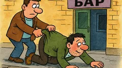 Анекдот: Излиза приятел от кръчмата...