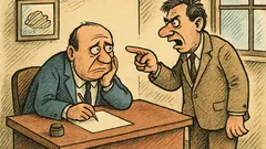 Анекдот: Преди да направите нещо, намерете виновния