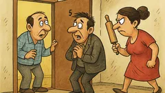 Анекдот: Снощи към мене звънна комшията...