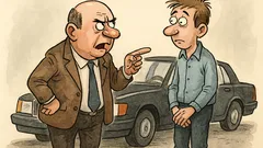 Майтап: Директор пита шофьора си за фамилия