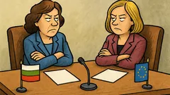 Анекдот: Ако жените управляваха света,