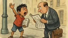 Анекдот: По улицата циганче продава вестници