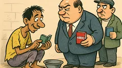 Анекдот: Най-малките книги на света са...