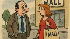 Виц: - Колко ти е заплатата?