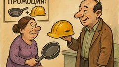 Виц: Мъж купува тиган за 8-ми март...