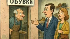 Анекдот: Петко носи обувките си на обущаря...