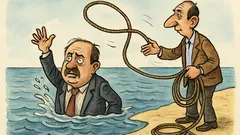 Майтап: Кой край на въжето да хвърлим...