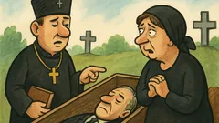Анекдот: Погребение. Попът пита вдовицата...
